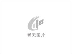 台山市炜腾农牧有限公司年出栏15000头生猪建设项目环境影响评价公众参与信息公开（报批前公示） - 南京28生活网 nj.28life.net
