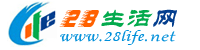 南京生活网 nj.28life.net