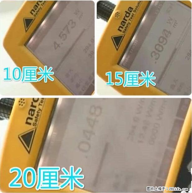 家里的辐射之王竟然是它！比微波炉还高2000倍 - 生活百科 - 南京生活社区 - 南京28生活网 nj.28life.net