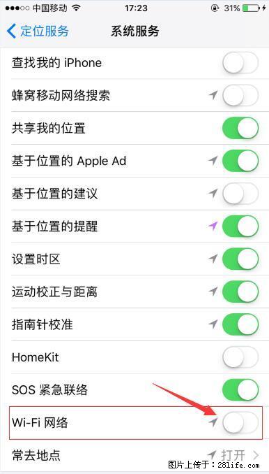 iPhone6S WIFI 不稳定的解决方法 - 生活百科 - 南京生活社区 - 南京28生活网 nj.28life.net