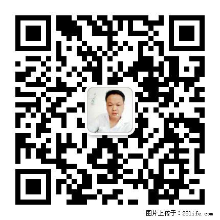 灌阳县文市镇春辉石材厂 www.shicai18.com - 网站推广 - 广告专区 - 南京分类信息 - 南京28生活网 nj.28life.net