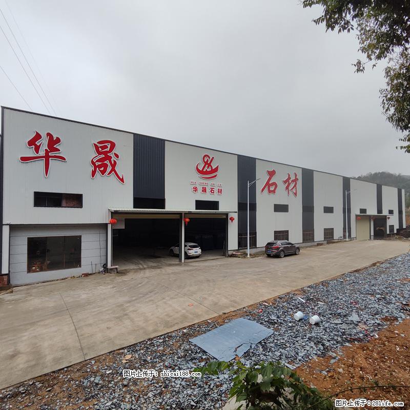 【广西华晟黑白根生产基地】shicai188.julong5.com 专业供应黑白根、广西白、金镶玉 - 新手上路 - 南京生活社区 - 南京28生活网 nj.28life.net