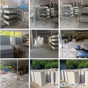 桂林三象建筑材料有限公司，专业生产EPS、GRC构件 - 新手上路 - 南京生活社区 - 南京28生活网 nj.28life.net