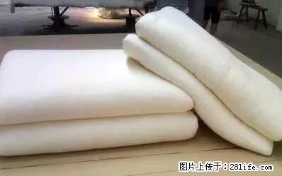 被子有异味?只要这样做,比晒太阳还强100倍! - 家居生活 - 南京生活社区 - 南京28生活网 nj.28life.net