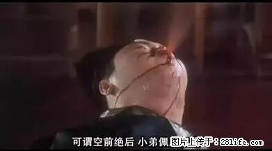 笑癫了！一女的怀孕三年未生，他终于忍不住了... - 娱乐八卦 - 南京生活社区 - 南京28生活网 nj.28life.net