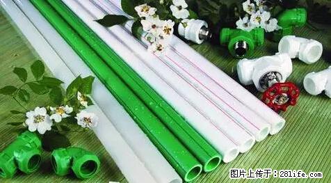 房子千万不要这么装修,知道真相的我好后悔! - 家居生活 - 南京生活社区 - 南京28生活网 nj.28life.net