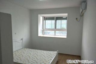 江畔明珠广场，下桥口，精装两房，采光好，设施齐全，拎包入住 - 南京28生活网 nj.28life.net