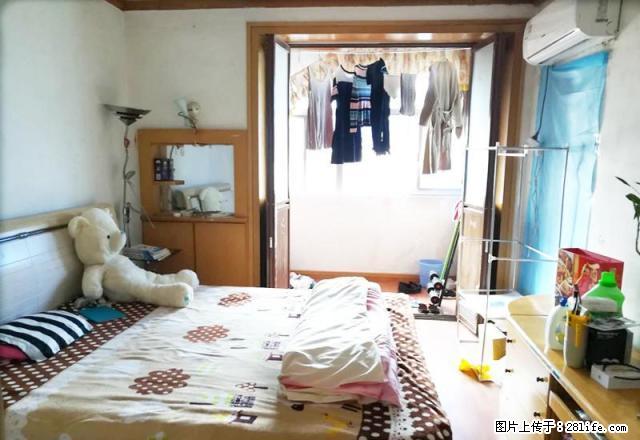 岗子村精装好房急租 家电齐全 交通便利 拎包入住 - 房屋出租 - 房屋租售 - 南京分类信息 - 南京28生活网 nj.28life.net