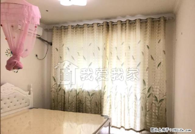 西堤国际 精装修两房 出租 新配家具 保养好 拎包入住 可月 - 房屋出租 - 房屋租售 - 南京分类信息 - 南京28生活网 nj.28life.net