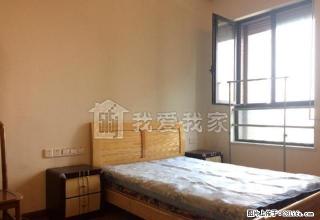 晶典国际大厦，拎包入住，交通方便，精装修电梯房！ - 南京28生活网 nj.28life.net