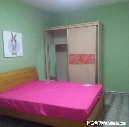建宁路 安乐村 金桥玉桥 南京财大 四平路中央门中央金地月付 - 房屋出租 - 房屋租售 - 南京分类信息 - 南京28生活网 nj.28life.net
