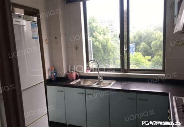 万达华府西苑 居家精装两房拎包住 新城科技园 烽火科技大厦 - 房屋出租 - 房屋租售 - 南京分类信息 - 南京28生活网 nj.28life.net