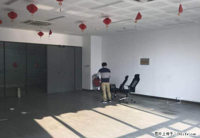 新城科技园 写字楼急租 办公装修 价格可谈 交通便利 中心 - 房屋出租 - 房屋租售 - 南京分类信息 - 南京28生活网 nj.28life.net