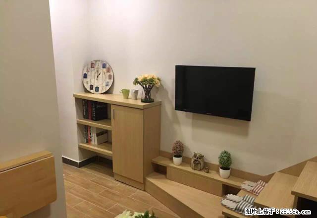 天印龙眠南医大经贸地铁口魔方公寓精装榻榻米大飘窗房可短租月付 - 房屋出租 - 房屋租售 - 南京分类信息 - 南京28生活网 nj.28life.net