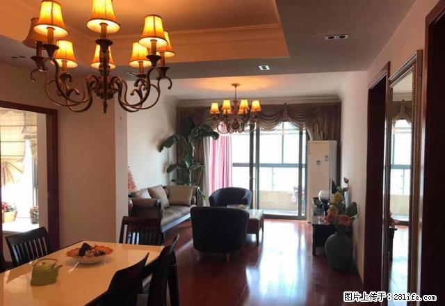 奥体 拉德芳斯 元通地铁站 精装两居室 新地中心旁 拎包入住 - 房屋出租 - 房屋租售 - 南京分类信息 - 南京28生活网 nj.28life.net