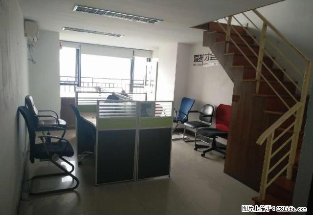 中央门 先锋广场 写字楼 电梯多层 物业好 办公舒适环境好 - 房屋出租 - 房屋租售 - 南京分类信息 - 南京28生活网 nj.28life.net