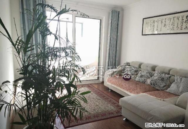 幸福筑家 居家装修 拎包即住 押一付一 随时看房 - 房屋出租 - 房屋租售 - 南京分类信息 - 南京28生活网 nj.28life.net