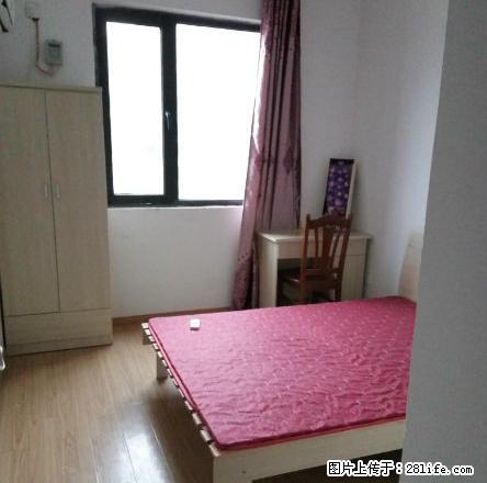 个人房源 精装 毗邻孵鹰大厦 D7直达 拎包入住 - 房屋出租 - 房屋租售 - 南京分类信息 - 南京28生活网 nj.28life.net