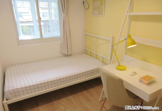 (单间出租)品质租房 精装修 北欧风装修 全新家具家电 地铁口 - 房屋出租 - 房屋租售 - 南京分类信息 - 南京28生活网 nj.28life.net