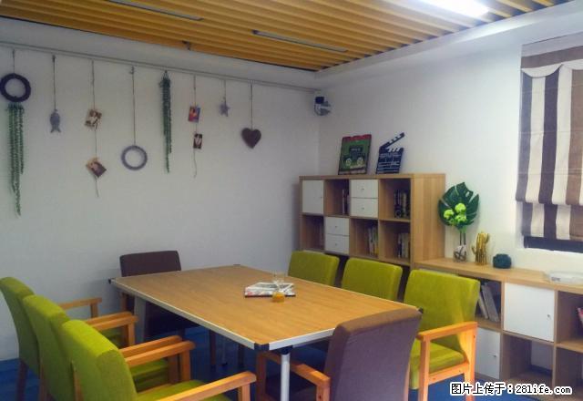漫领域单身公寓  豪装 临中央路 建宁路 大桥南路 中 - 房屋出租 - 房屋租售 - 南京分类信息 - 南京28生活网 nj.28life.net
