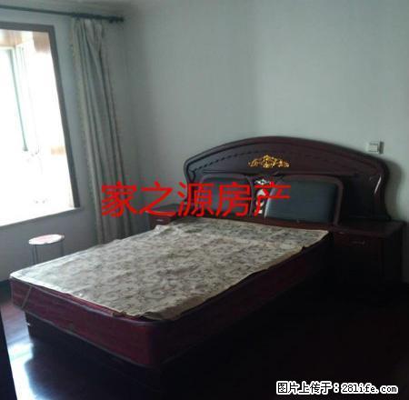 急租 整租 中学对面 三公司 二楼精装 拎包入住 - 房屋出租 - 房屋租售 - 南京分类信息 - 南京28生活网 nj.28life.net