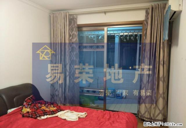 图真 安德门地铁 德安花园居家精装3房 停车免费！！ - 房屋出租 - 房屋租售 - 南京分类信息 - 南京28生活网 nj.28life.net