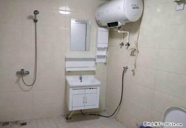江浦 审计学院旁 北江豪庭 精装空调大三房 设施全 - 房屋出租 - 房屋租售 - 南京分类信息 - 南京28生活网 nj.28life.net