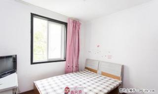 新街口张府园1号口洪武路三元巷中央商场程阁老巷武学园精装两室 - 南京28生活网 nj.28life.net