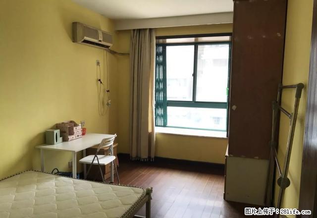 (单间出租)乾宫国际会所 长虹菜市场附近 云锦美地 精装次卧 家电齐全 - 房屋出租 - 房屋租售 - 南京分类信息 - 南京28生活网 nj.28life.net