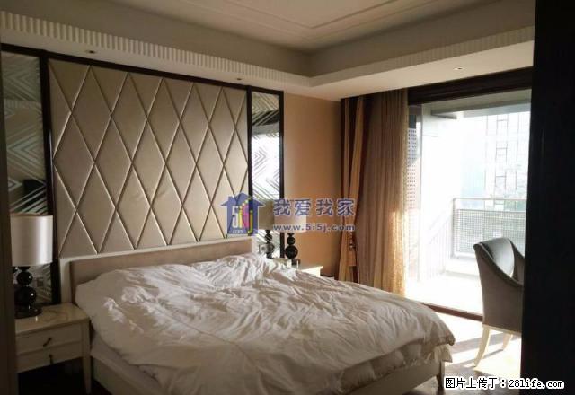 奥体东站 嘉业国际城 精装单室套 CBD商圈 拎包入住速来抢 - 房屋出租 - 房屋租售 - 南京分类信息 - 南京28生活网 nj.28life.net