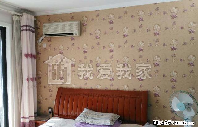 亚东国际公寓 南北通透采光好 精装修设施齐全拎包入住诚租 - 房屋出租 - 房屋租售 - 南京分类信息 - 南京28生活网 nj.28life.net