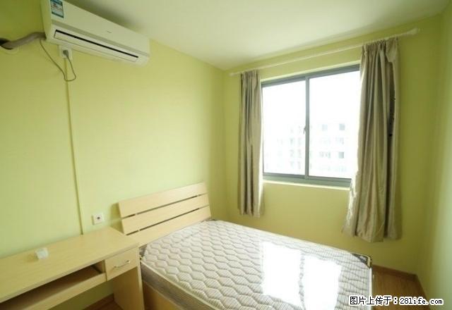 出租大方巷 山西路 精装修 两居室 随时看房 随时入住采 - 房屋出租 - 房屋租售 - 南京分类信息 - 南京28生活网 nj.28life.net