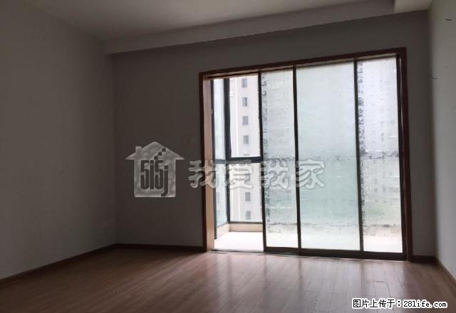 幸福筑家紧邻集庆门大街，云锦路站，靠近河.. - 房屋出租 - 房屋租售 - 南京分类信息 - 南京28生活网 nj.28life.net