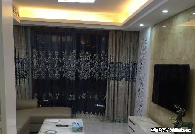 国际公寓豪装三房 拎包入住 配套齐全 苏果金鹰旁 小龙湾地铁 - 房屋出租 - 房屋租售 - 南京分类信息 - 南京28生活网 nj.28life.net