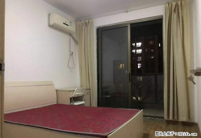 (单间出租)梦都大街地铁口 绿博园 奥体 兴隆大街 主卧带阳台 无中介费 - 房屋出租 - 房屋租售 - 南京分类信息 - 南京28生活网 nj.28life.net