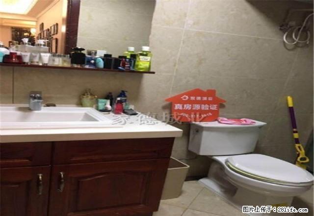 金地自在城 设施齐全 拎包入住 随时看房 - 房屋出租 - 房屋租售 - 南京分类信息 - 南京28生活网 nj.28life.net