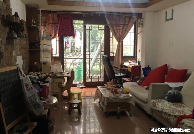 中华门地铁站400米 雨花西路 雨花新村能仁里亚东国际旁 - 房屋出租 - 房屋租售 - 南京分类信息 - 南京28生活网 nj.28life.net
