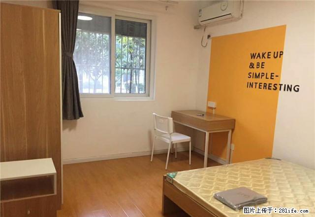 (单间出租)奥体元通 油坊桥s3双地铁 清荷北园 - 房屋出租 - 房屋租售 - 南京分类信息 - 南京28生活网 nj.28life.net