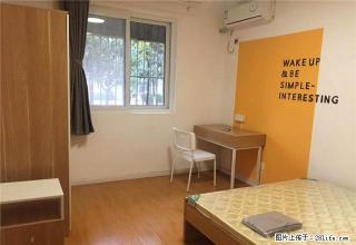 (单间出租)奥体元通 油坊桥s3双地铁 清荷北园 - 南京28生活网 nj.28life.net