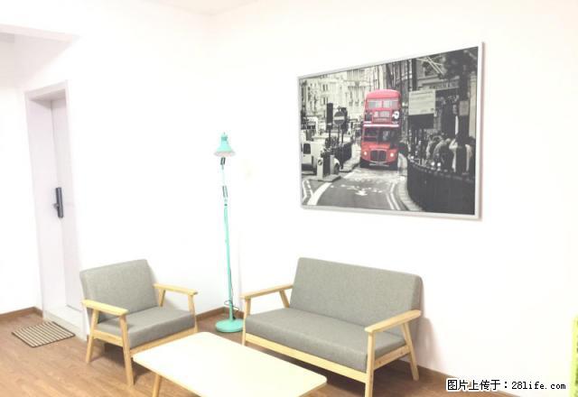 (单间出租)翠屏山地铁口 揽翠苑 托乐嘉 翠屏国际 糖果屋 - 房屋出租 - 房屋租售 - 南京分类信息 - 南京28生活网 nj.28life.net