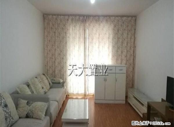 大华锦绣华城 精装修 入住舒适 交通方便 生活便利 看房方便 - 房屋出租 - 房屋租售 - 南京分类信息 - 南京28生活网 nj.28life.net