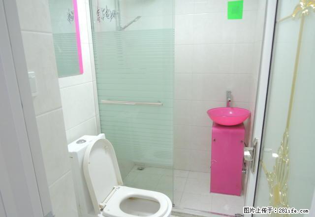 兴隆大街地铁口，凤凰文化，金鹰世界，宏普捷座三房整租家电齐全 - 房屋出租 - 房屋租售 - 南京分类信息 - 南京28生活网 nj.28life.net
