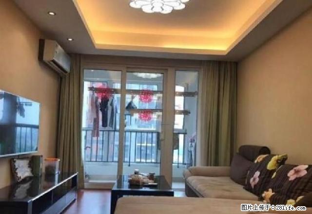 鸿意万嘉 环境优美 精装两房 家电全新 拎包入住 诚心出租 - 房屋出租 - 房屋租售 - 南京分类信息 - 南京28生活网 nj.28life.net