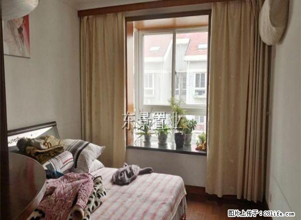 康华小区 地铁口交通方便 拎包入住 家电齐全 - 房屋出租 - 房屋租售 - 南京分类信息 - 南京28生活网 nj.28life.net