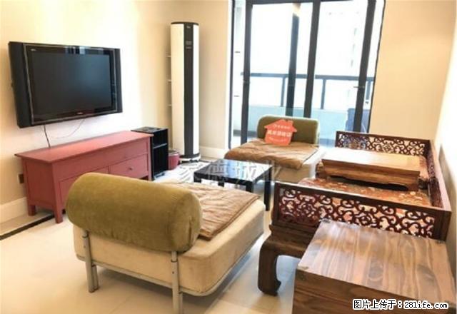店长主推 富力每一套都带地暖 开发商精装 智能家电 安全舒心 - 房屋出租 - 房屋租售 - 南京分类信息 - 南京28生活网 nj.28life.net