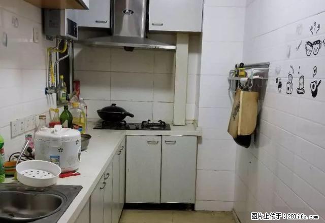 (单间出租)龙蟠路 南京站 玄武湖畔 湖景花园小区 精装单间出租 - 房屋出租 - 房屋租售 - 南京分类信息 - 南京28生活网 nj.28life.net