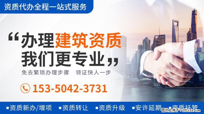 踏入影视圈？丁真被曝客串喜剧电影，主演之一为杨超越 - 娱乐八卦 - 南京生活社区 - 南京28生活网 nj.28life.net
