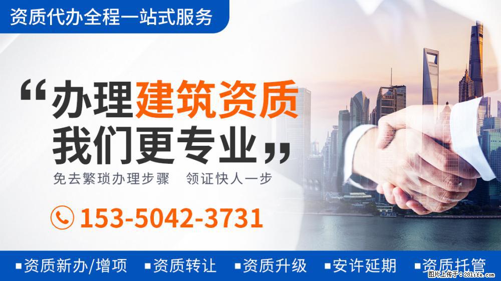 杨超越工作室辟谣恋情传闻,发声明要求爆假料者道歉 - 新手上路 - 南京生活社区 - 南京28生活网 nj.28life.net