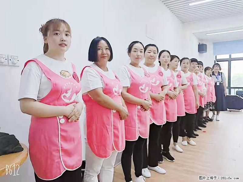 上海高端月子会所招新手月嫂,零基础带教,包吃住 - 职场交流 - 南京生活社区 - 南京28生活网 nj.28life.net