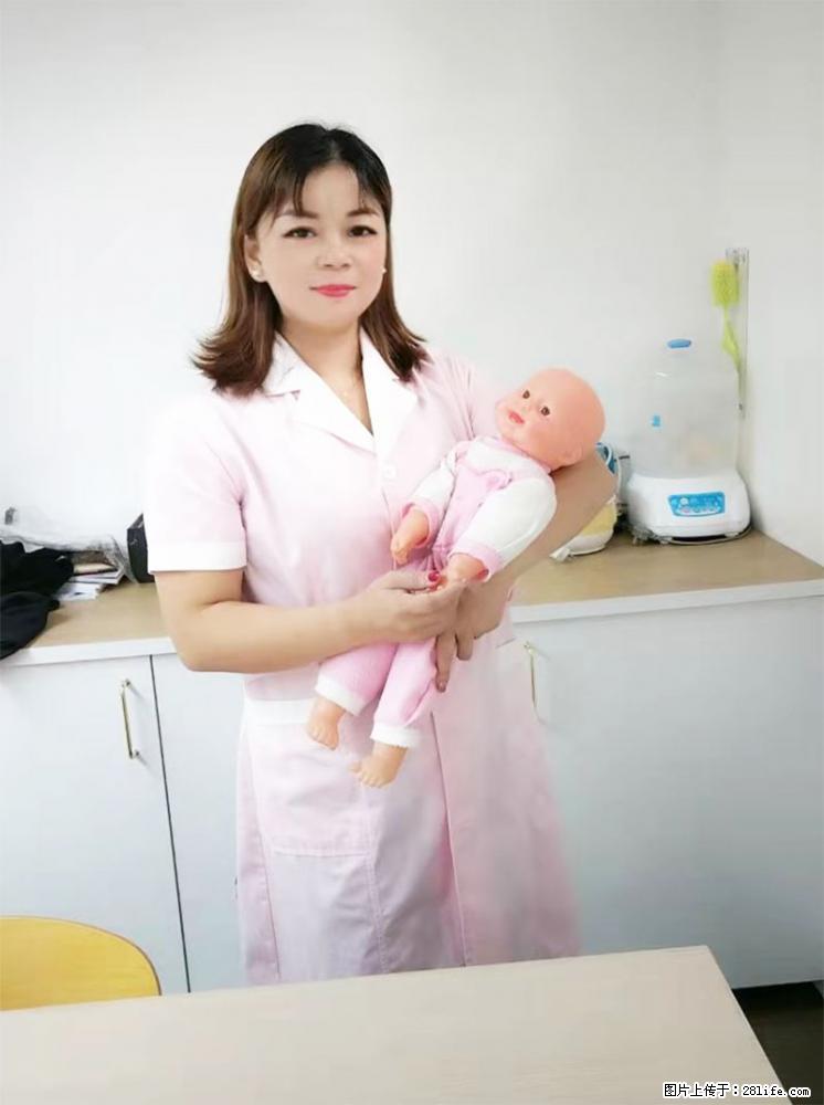 上海高端月子会所招新手月嫂,零基础带教,包吃住 - 职场交流 - 南京生活社区 - 南京28生活网 nj.28life.net
